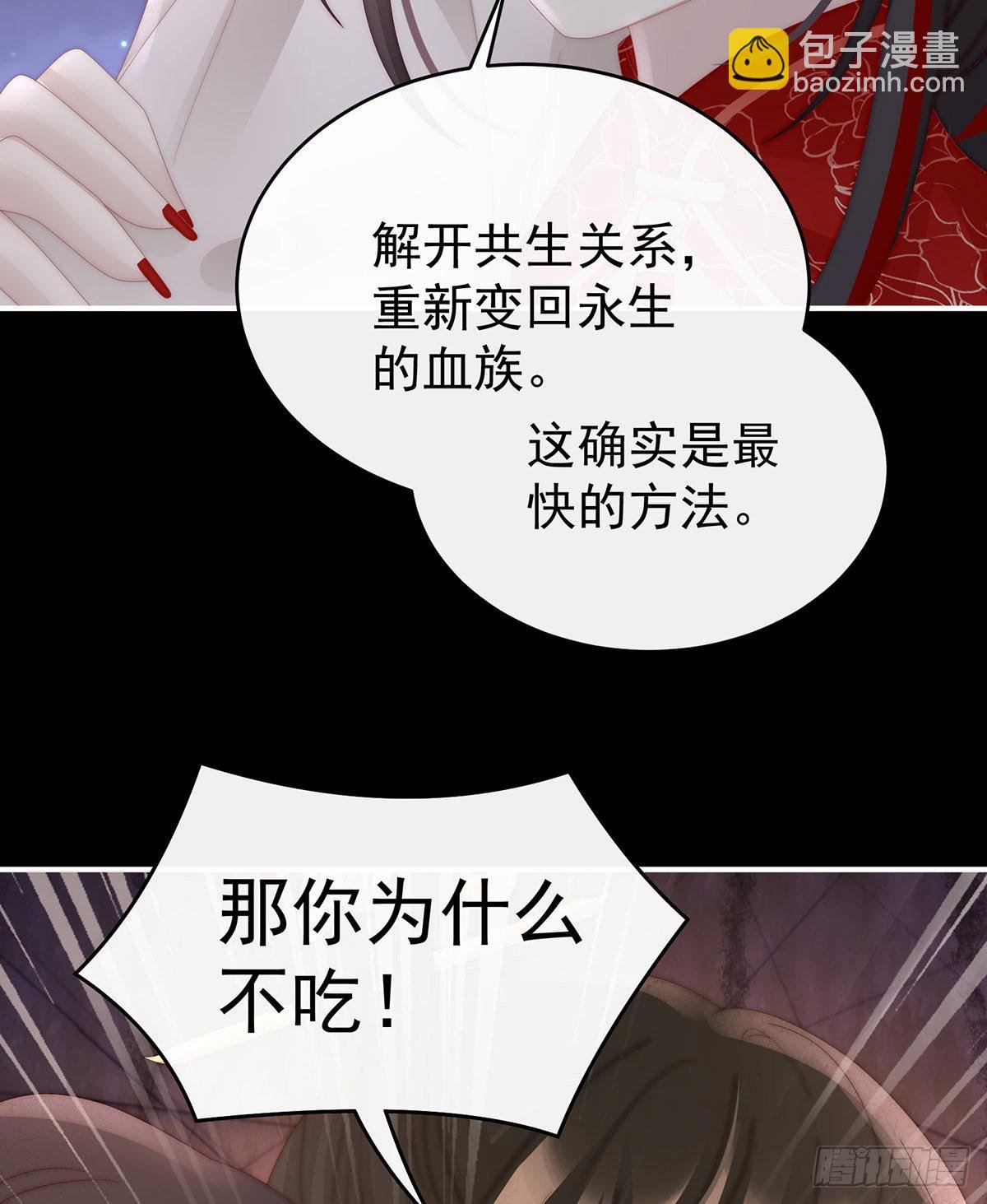 小猪仔要死了？！