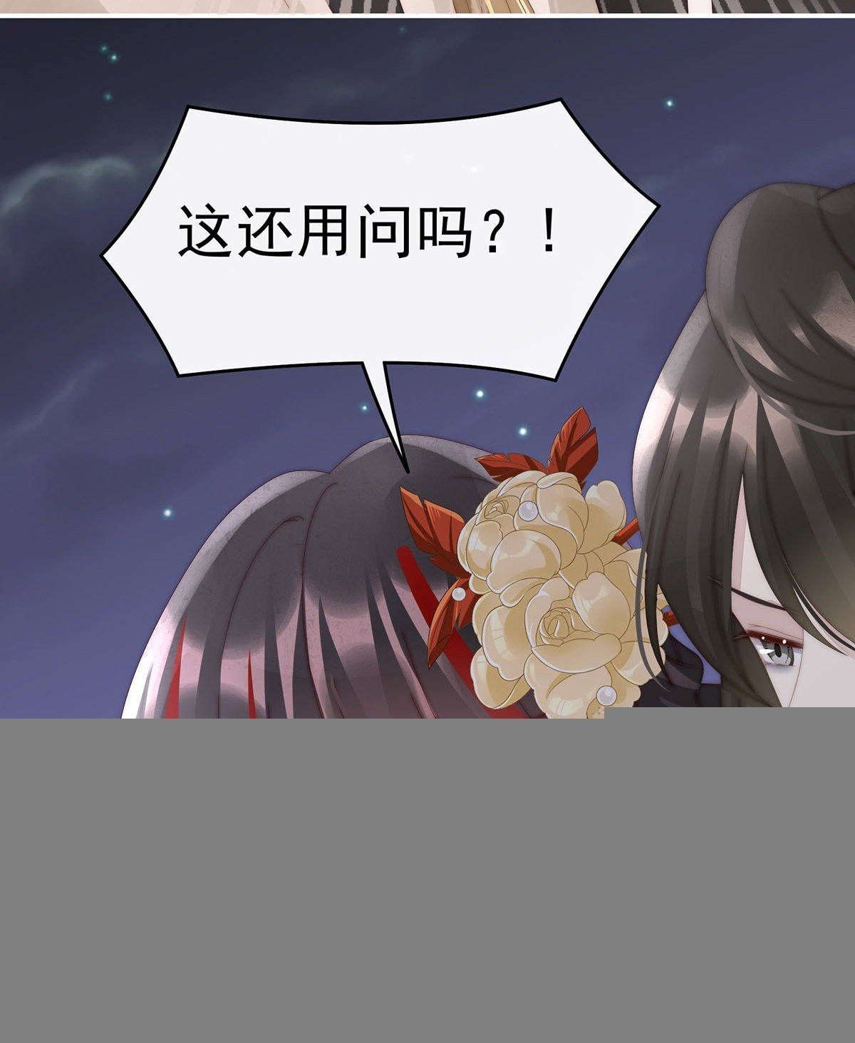 小猪仔要死了？！