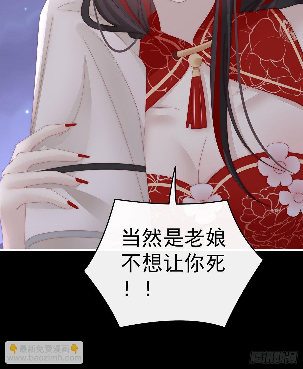 小猪仔要死了？！