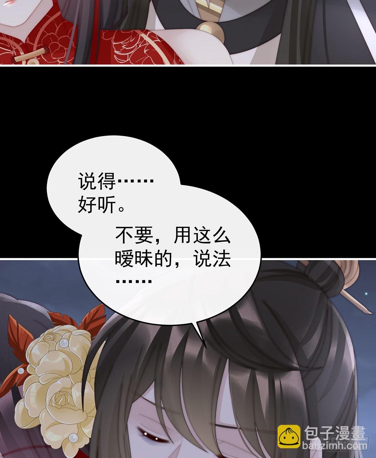 小猪仔要死了？！