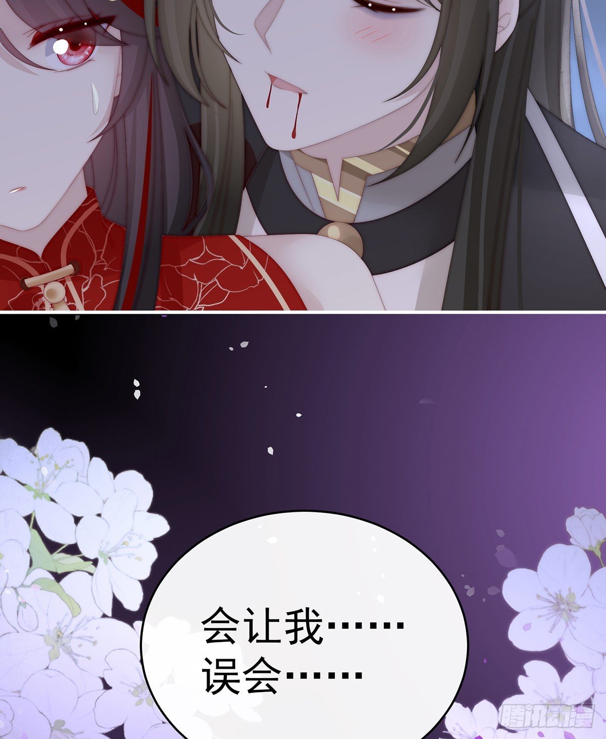 小猪仔要死了？！