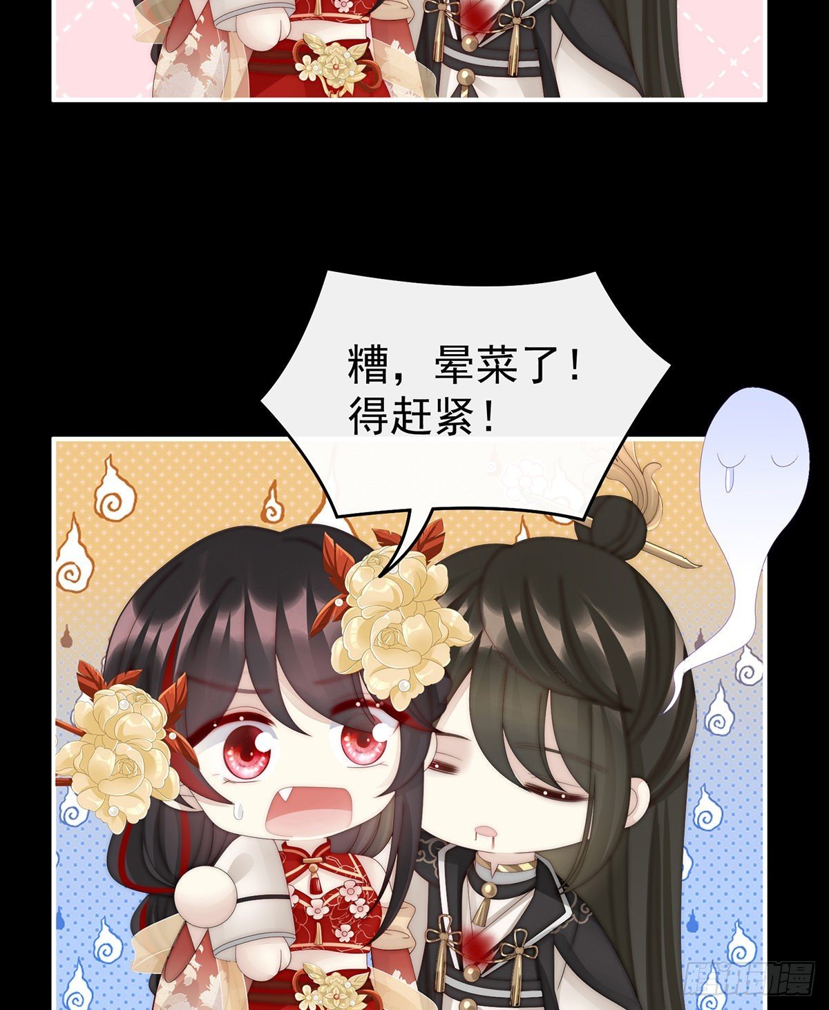小猪仔要死了？！