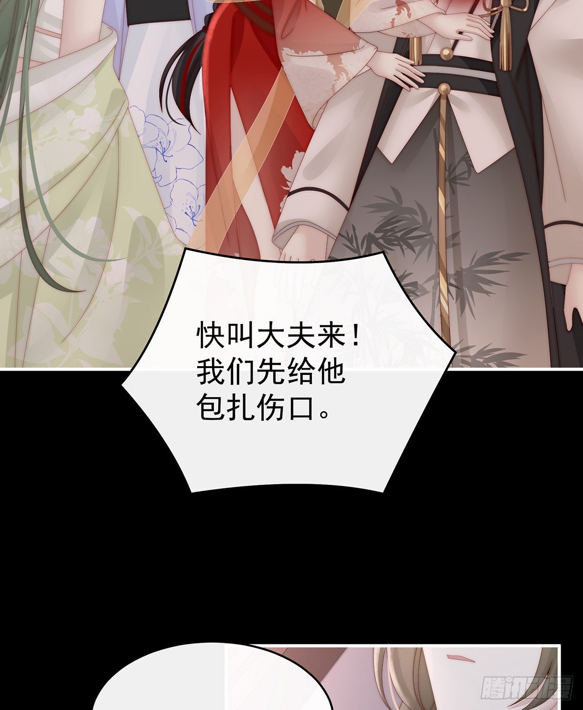 小猪仔要死了？！