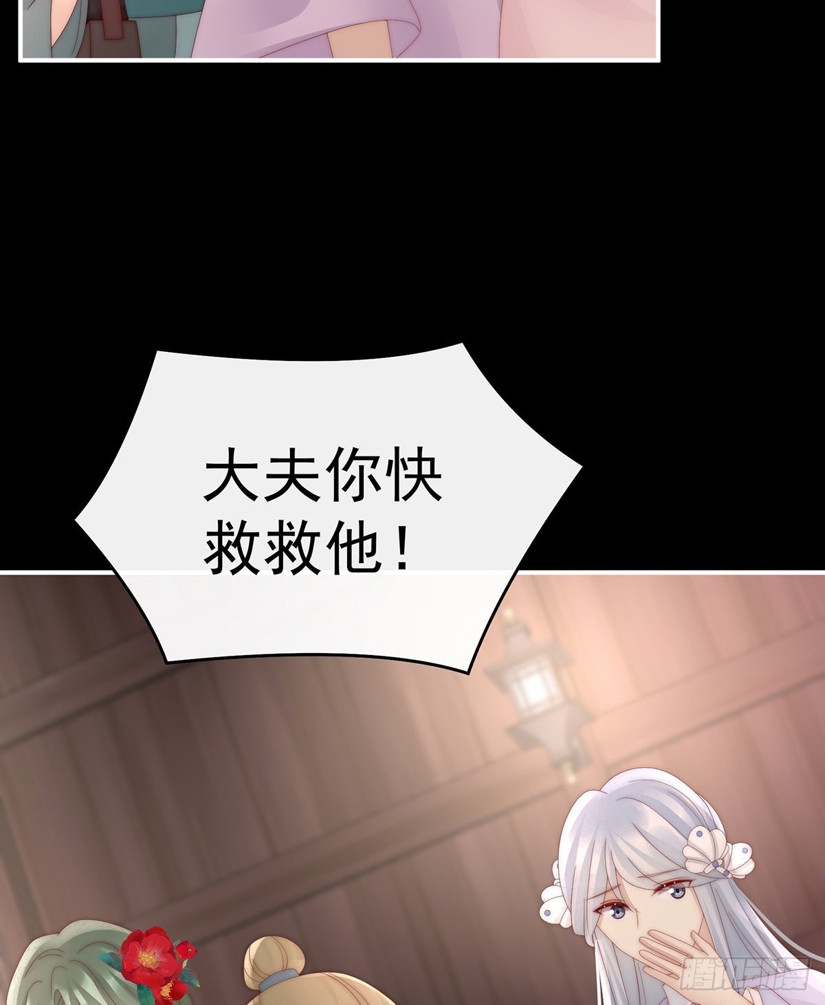 小猪仔要死了？！