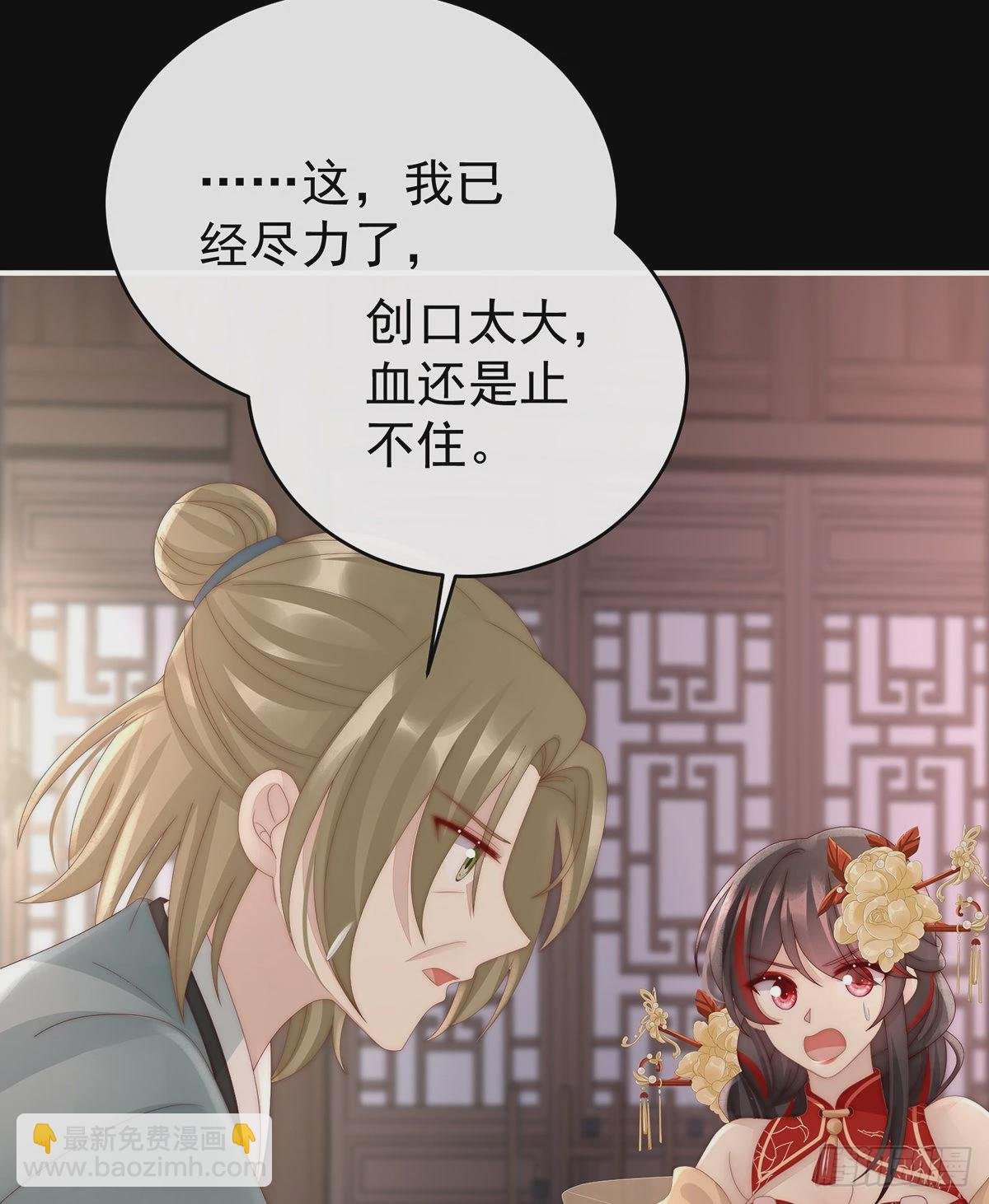 小猪仔要死了？！