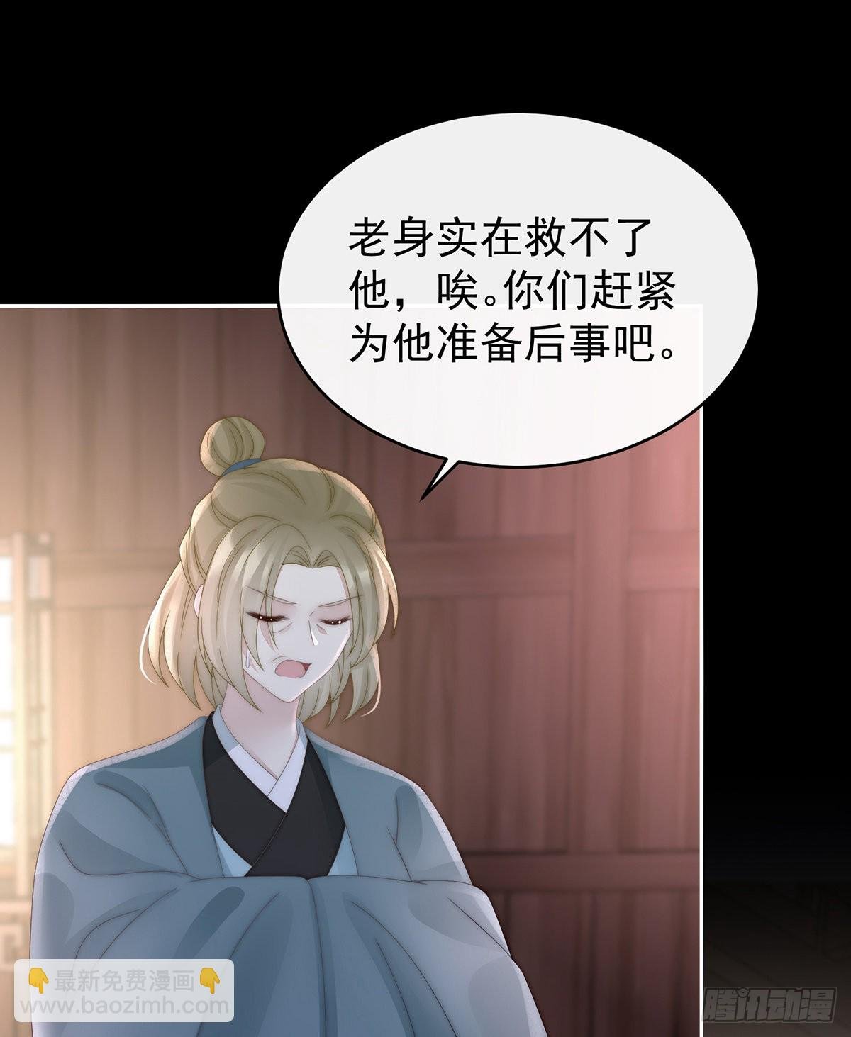 小猪仔要死了？！