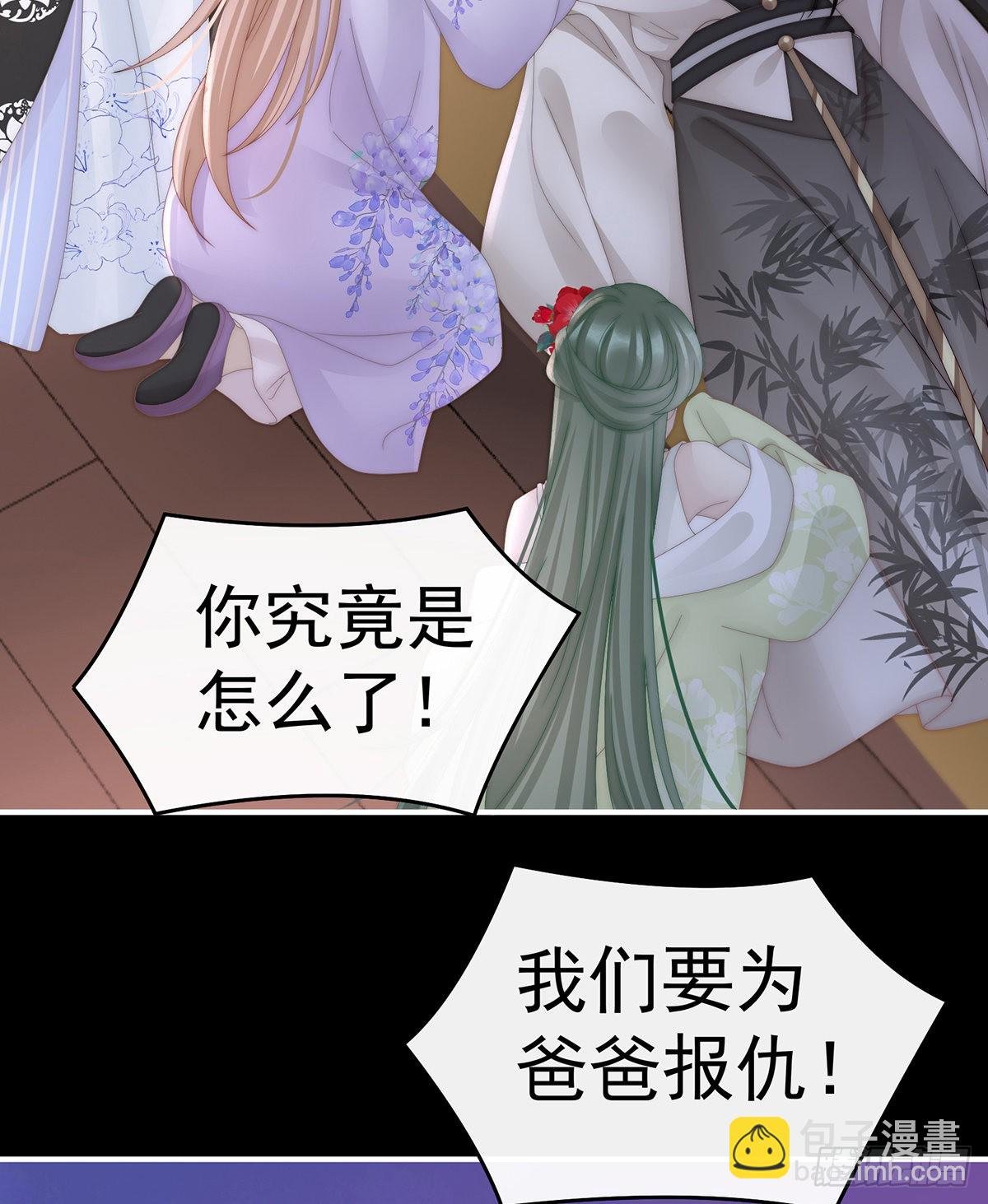 小猪仔要死了？！