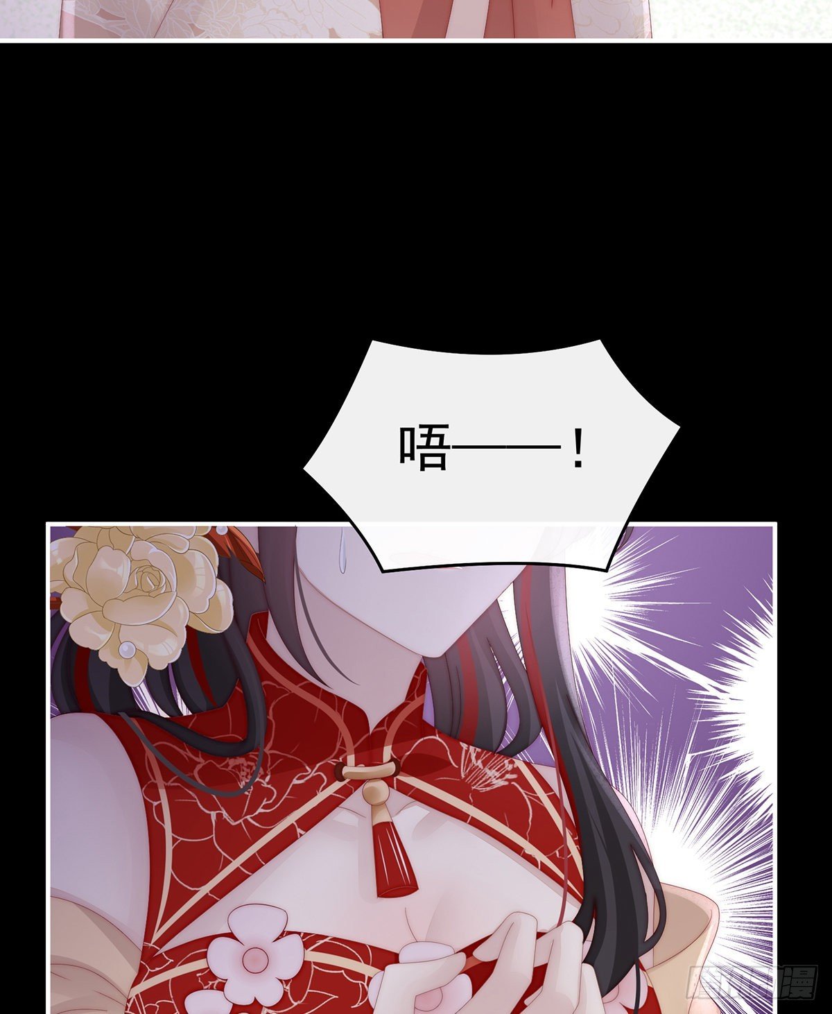 小猪仔要死了？！