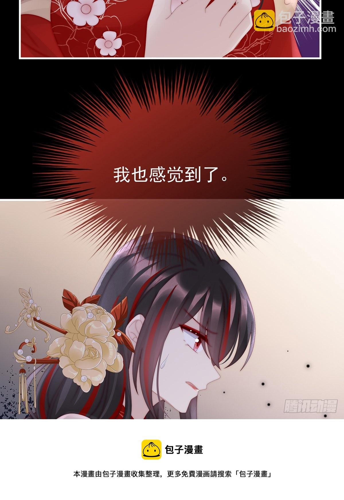 小猪仔要死了？！