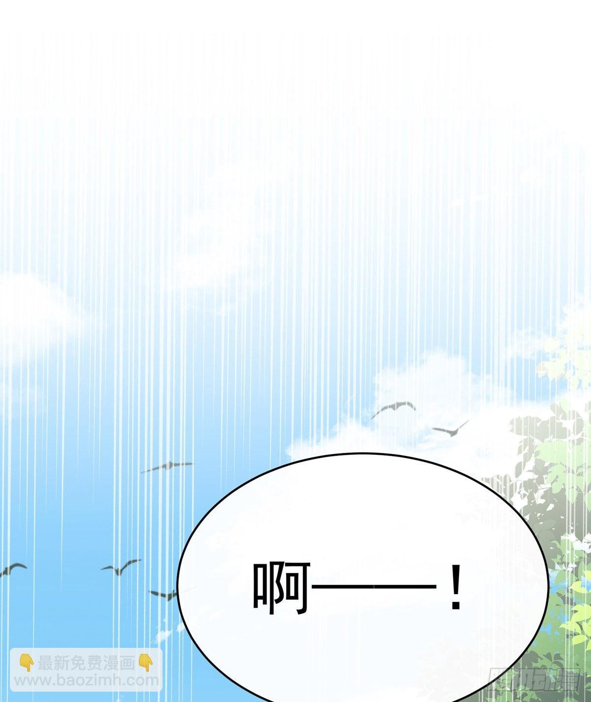 检查身体~