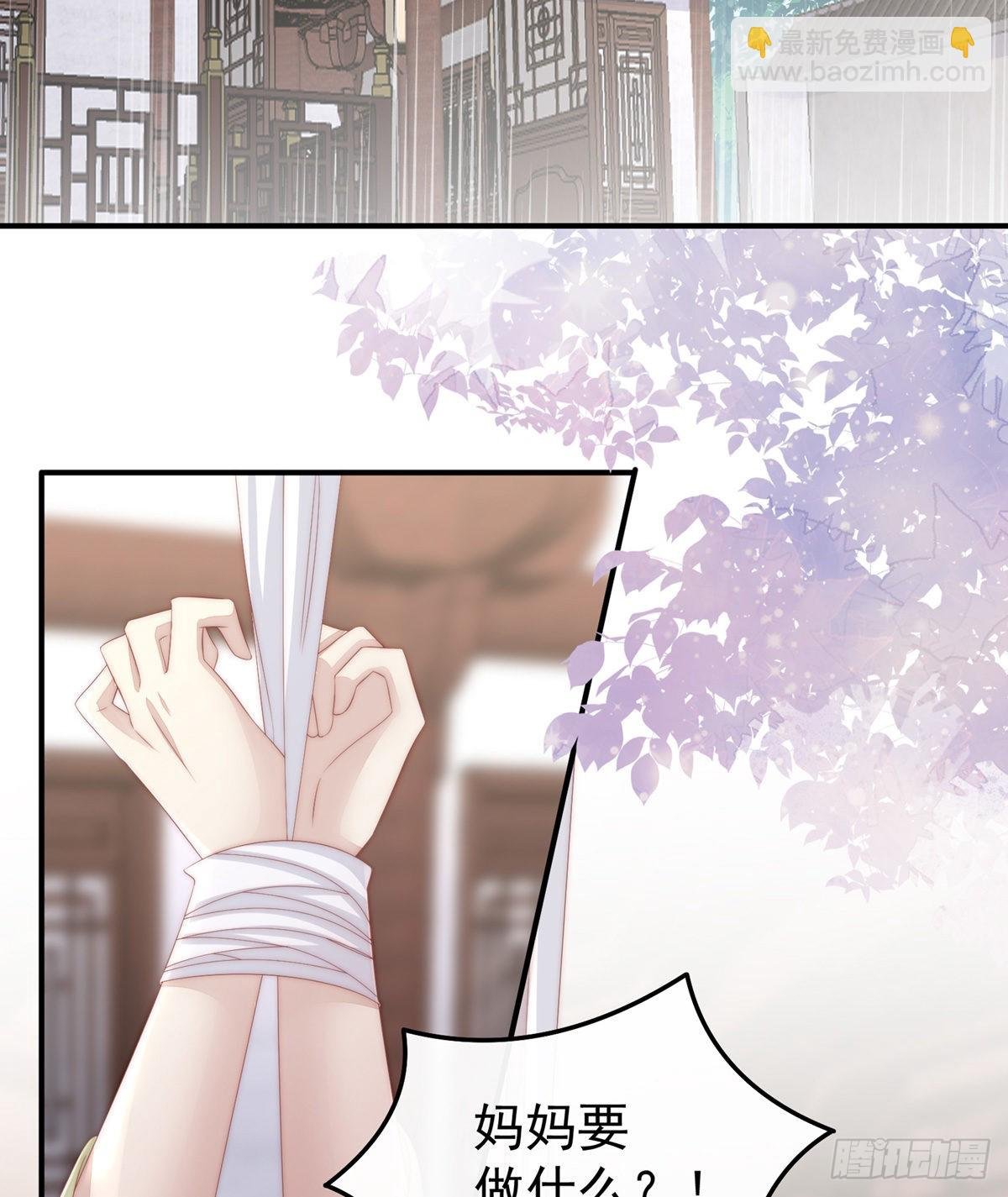检查身体~