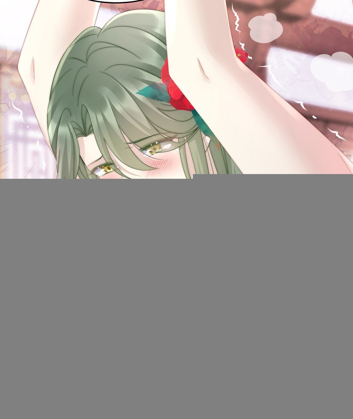 检查身体~