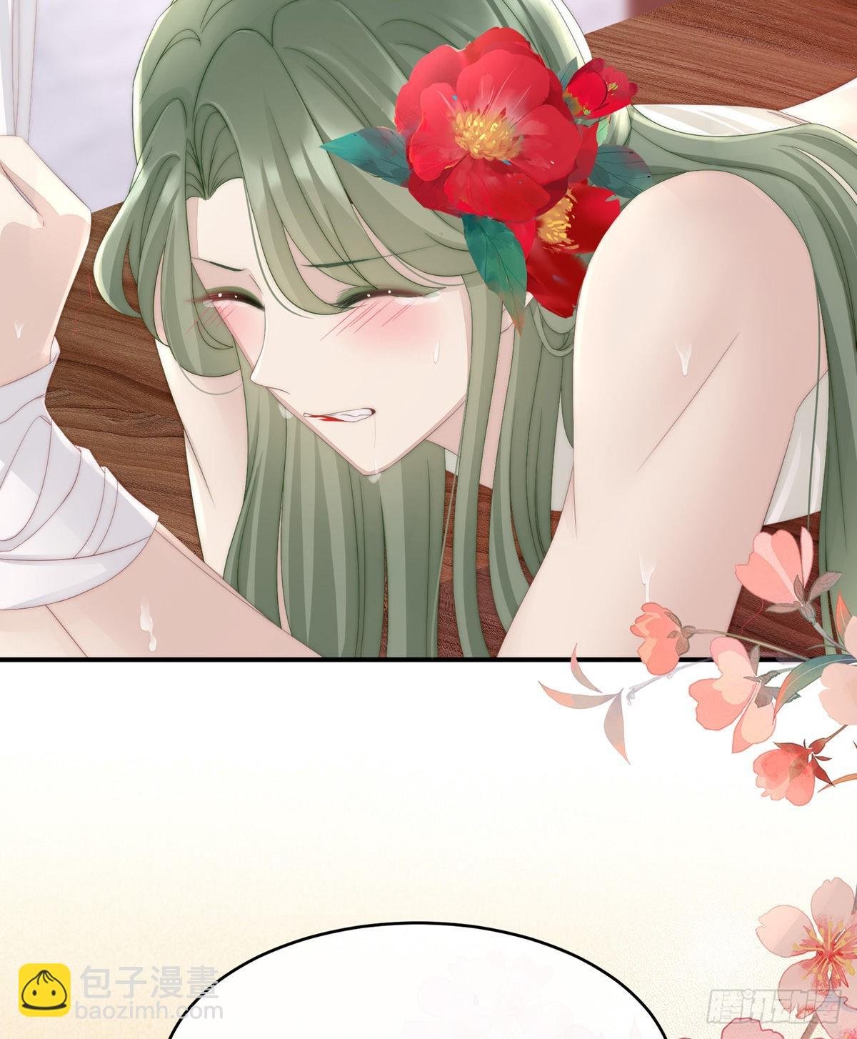 检查身体~