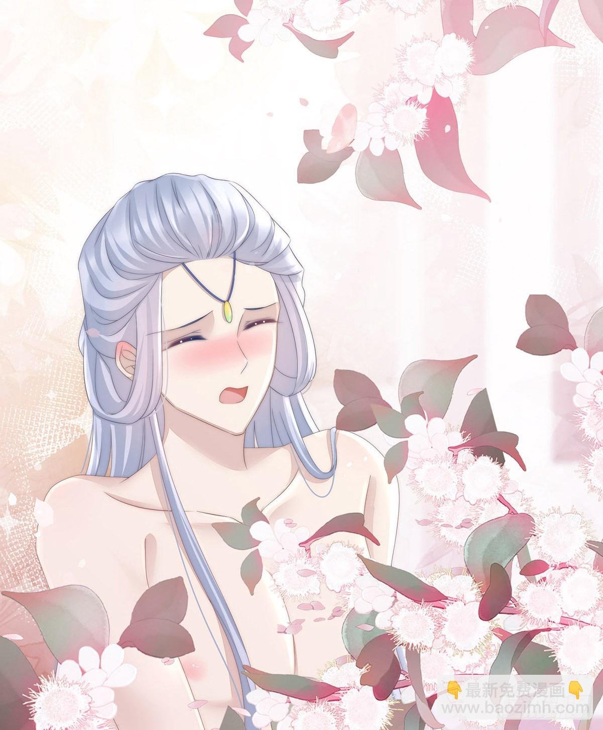 检查身体~