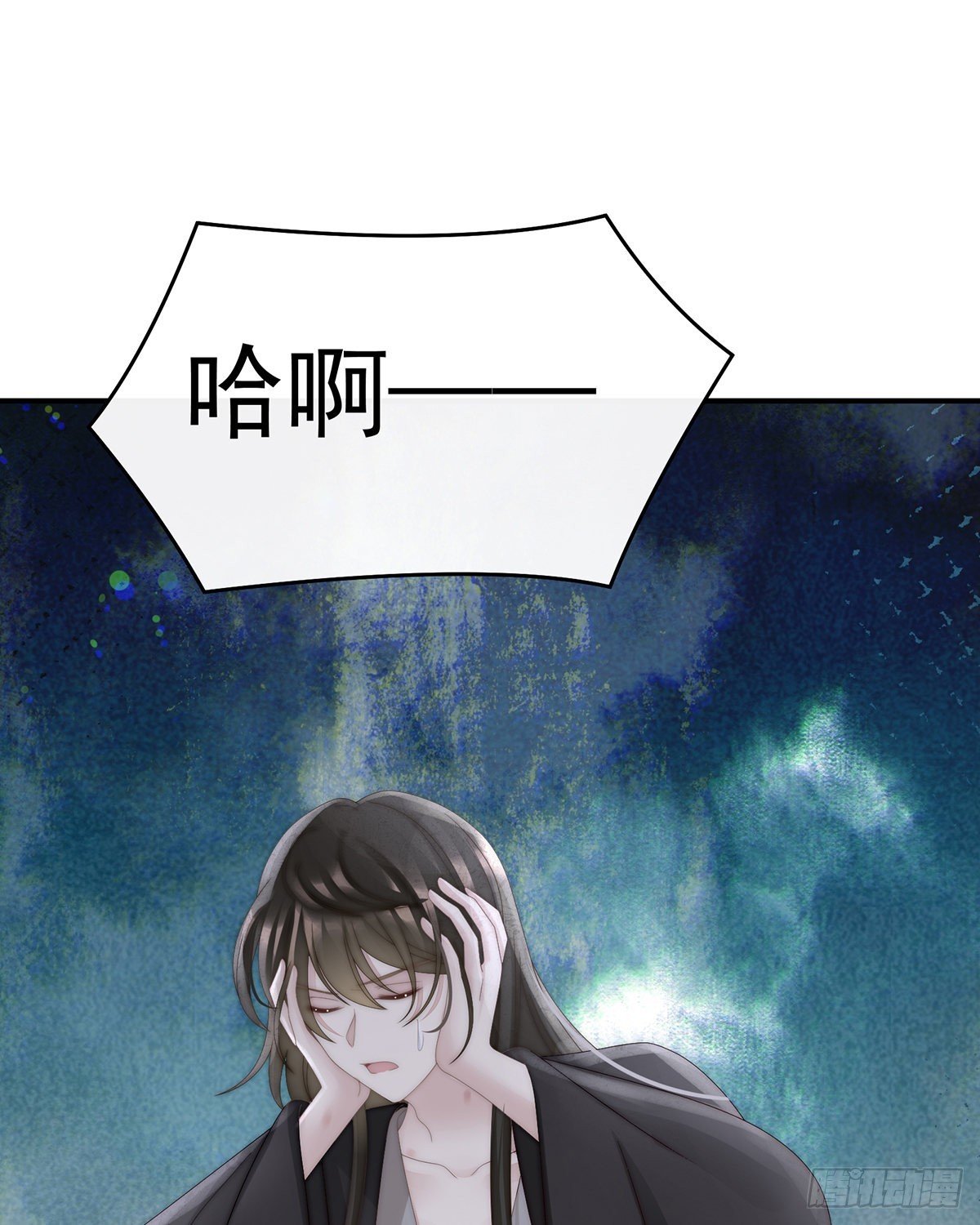 成为血族