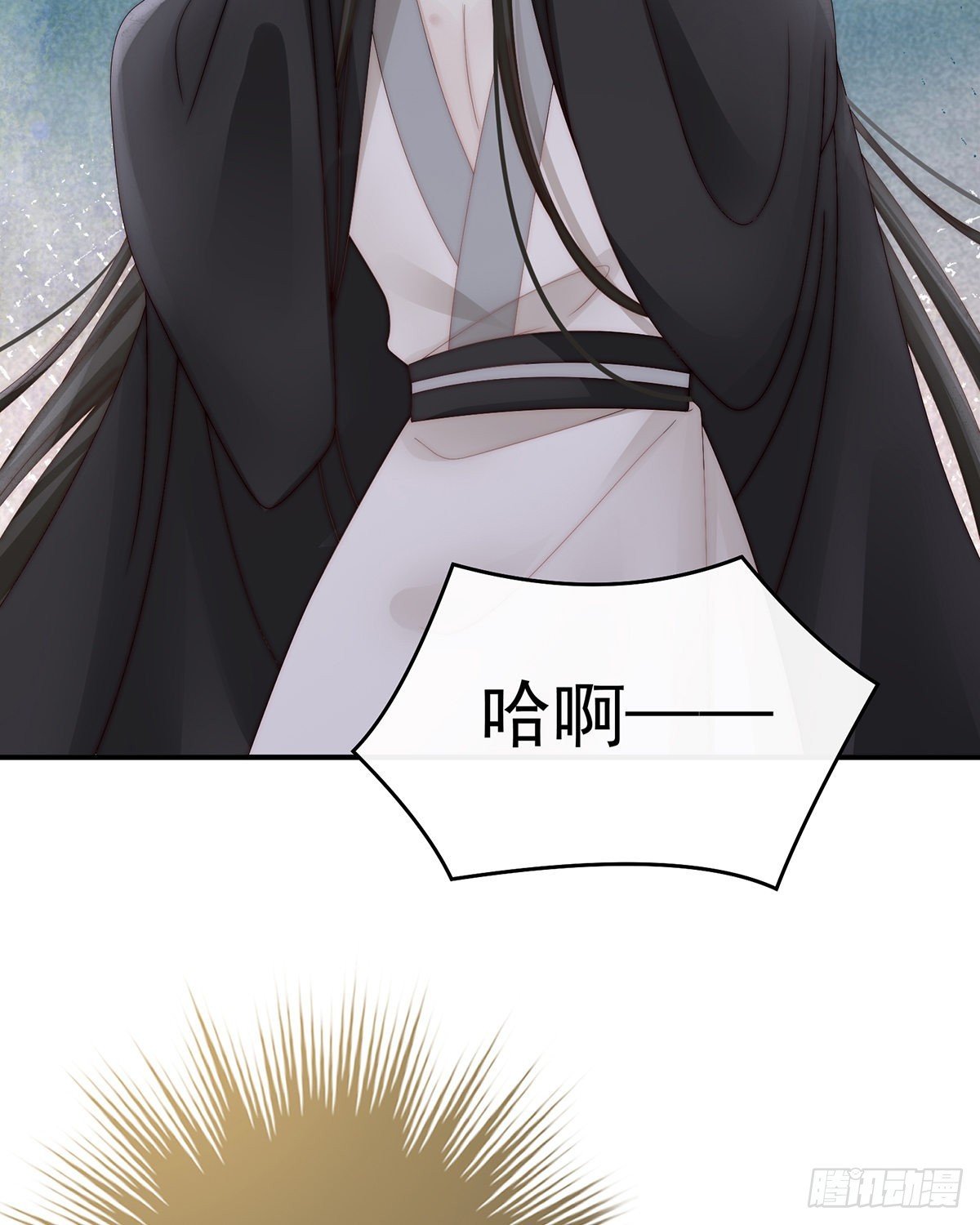成为血族