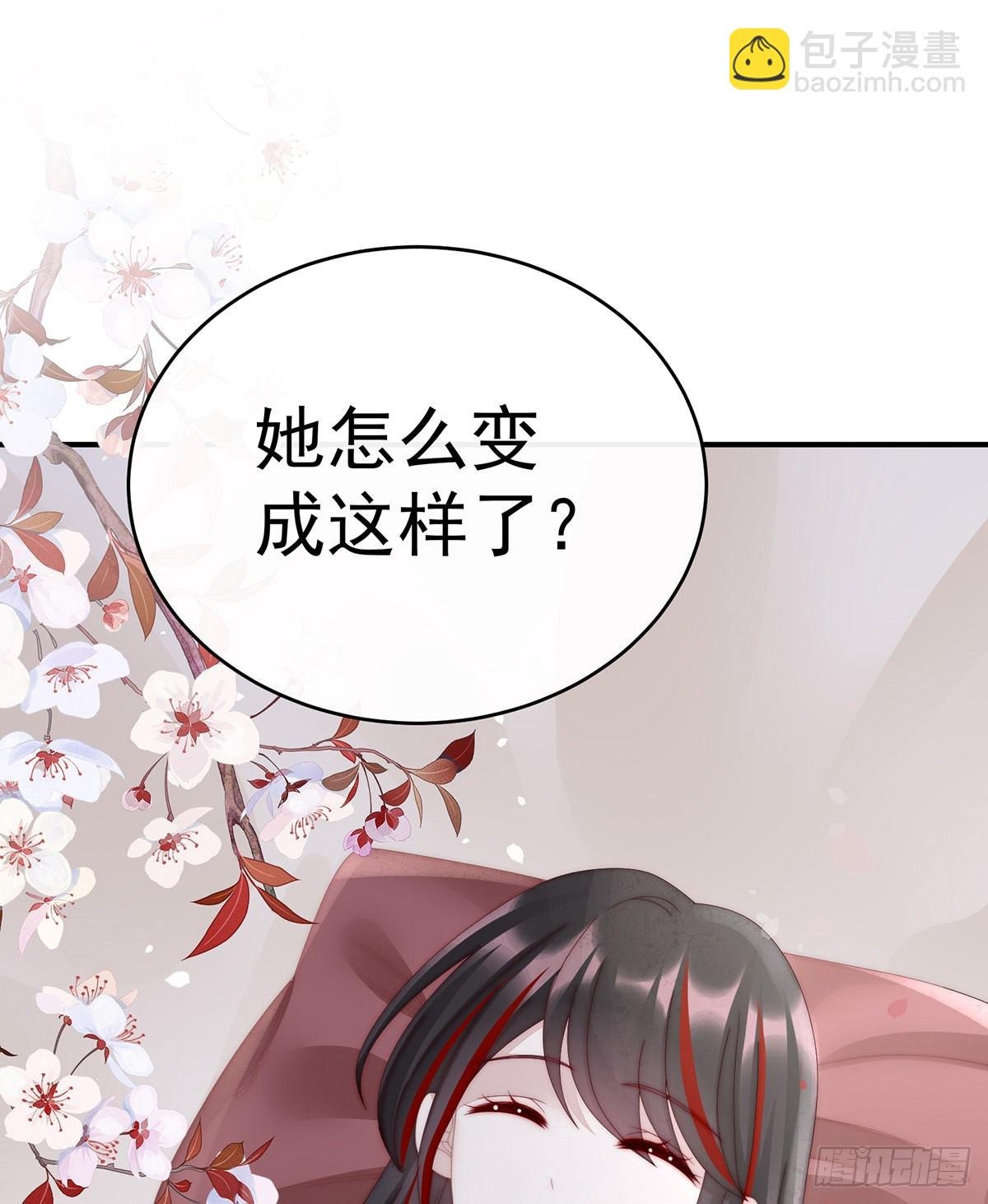 互吸