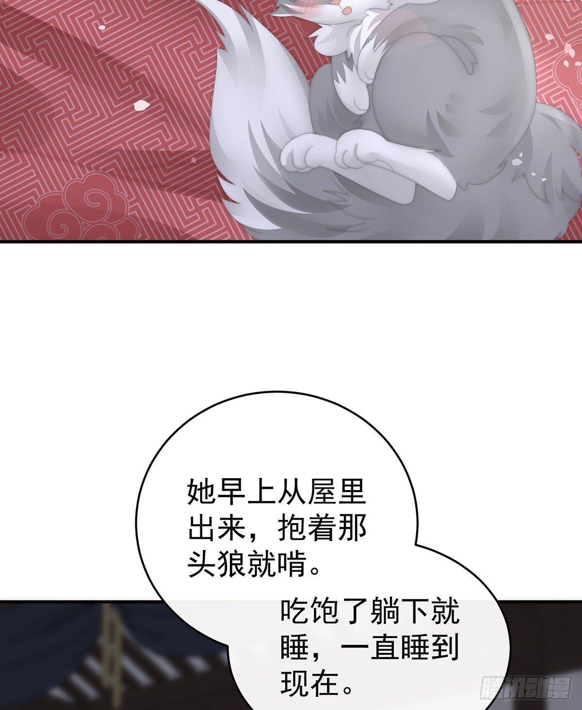 互吸