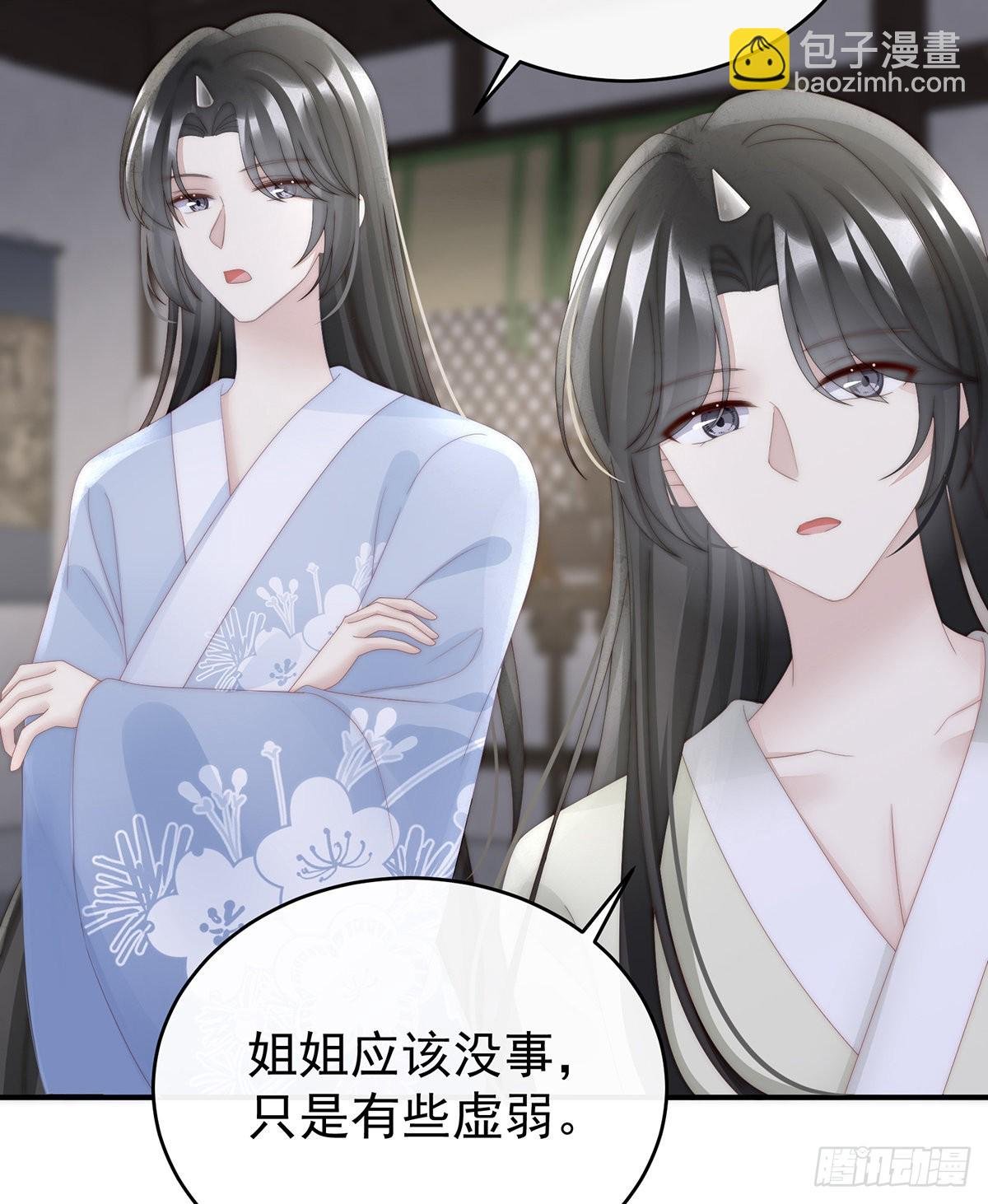 互吸