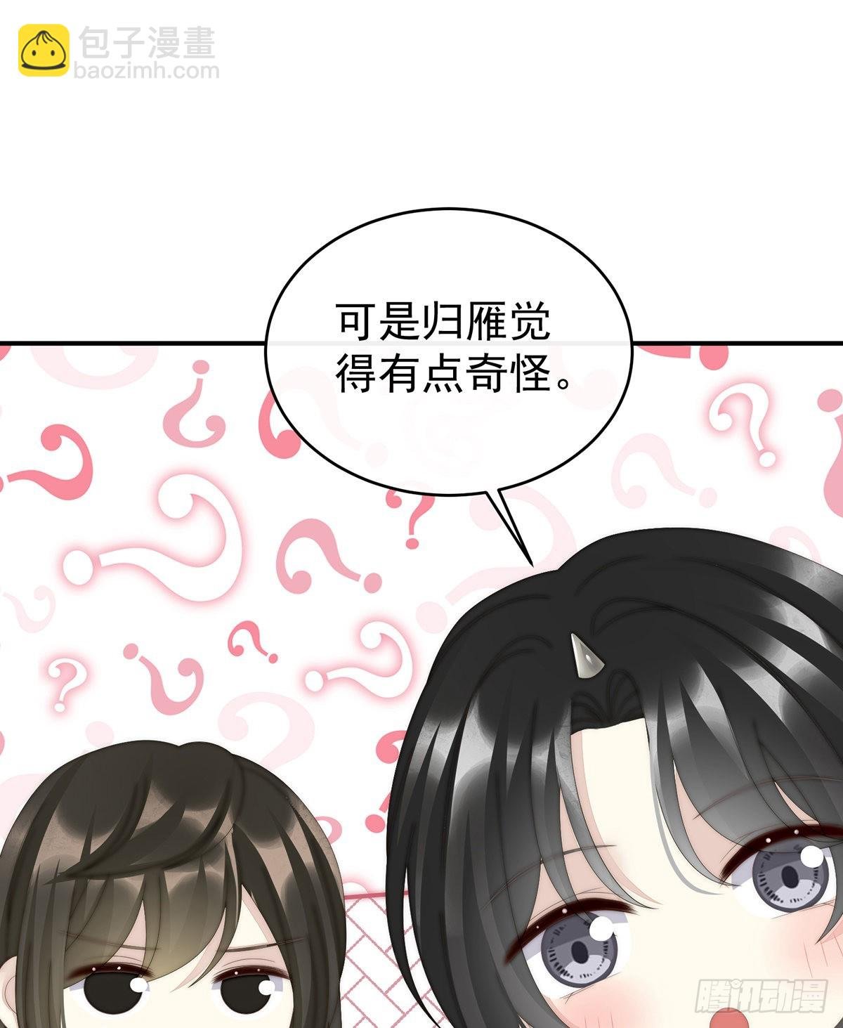 互吸