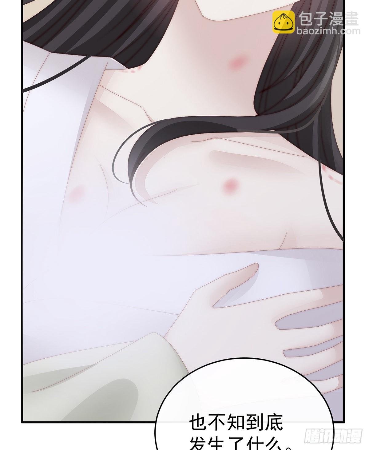 互吸