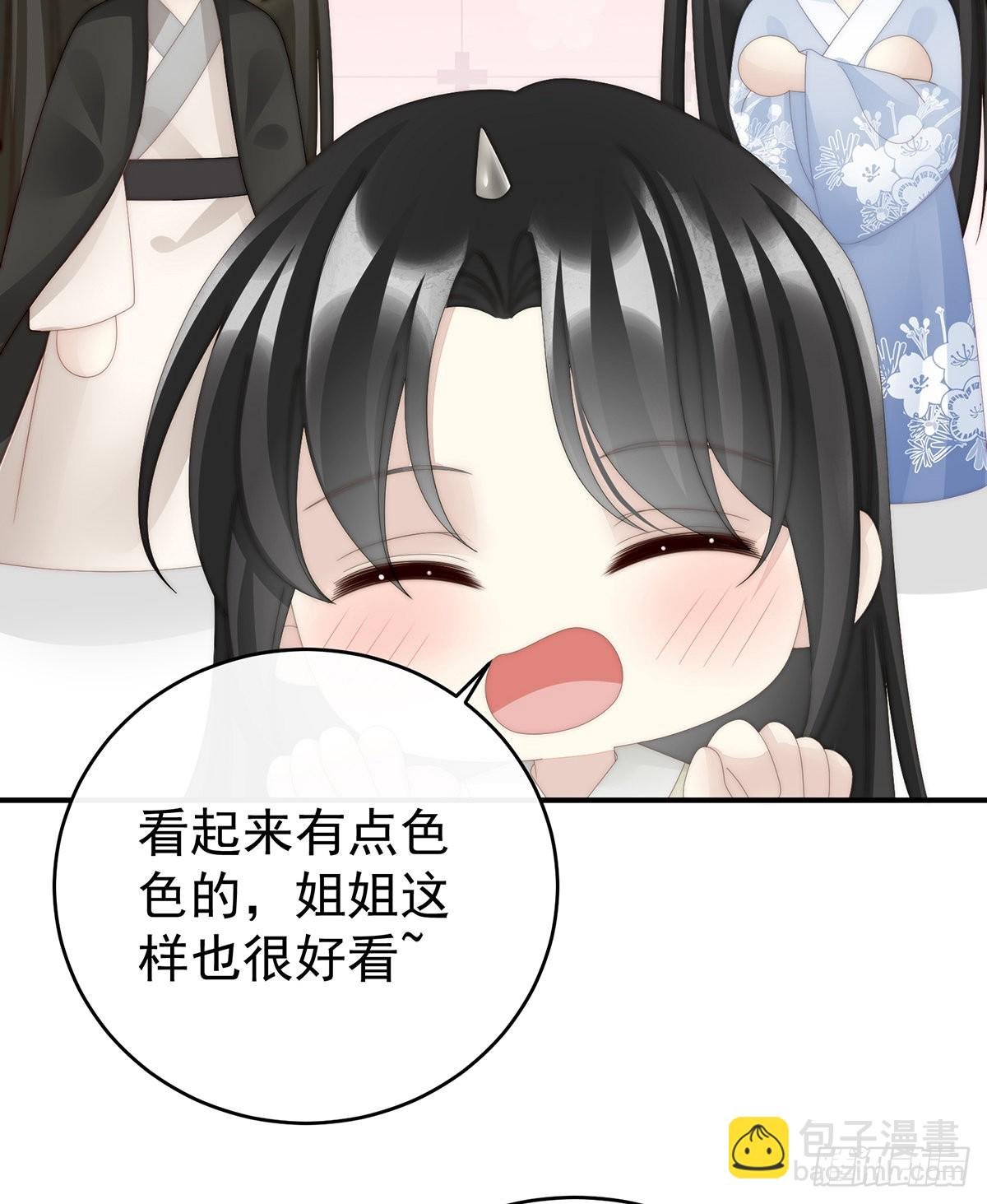 互吸