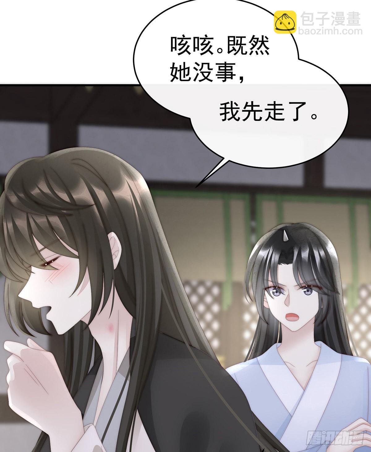 互吸