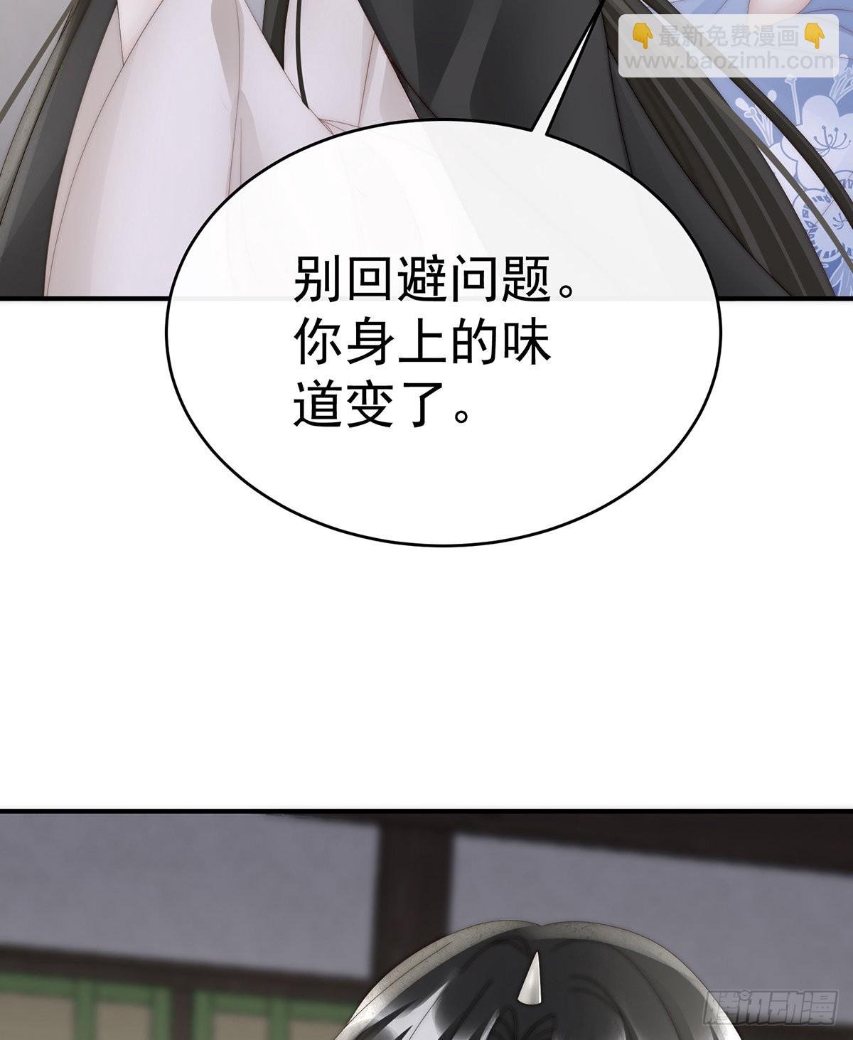 互吸
