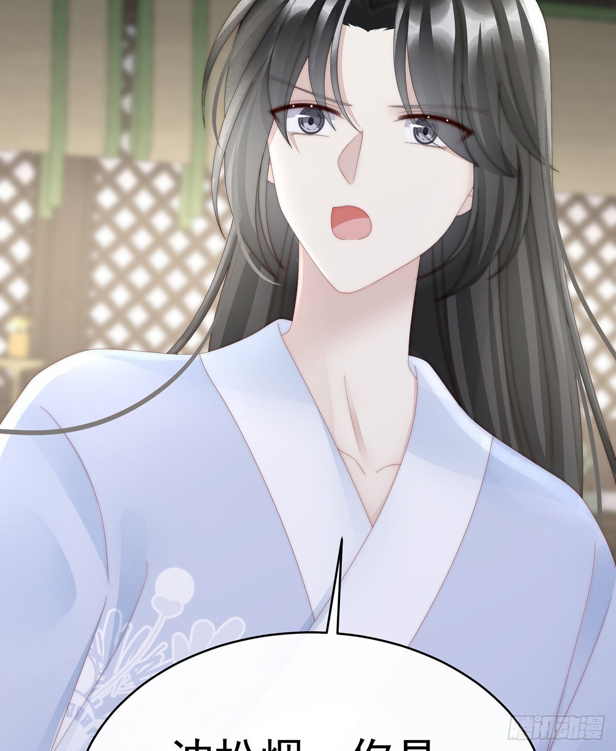 互吸