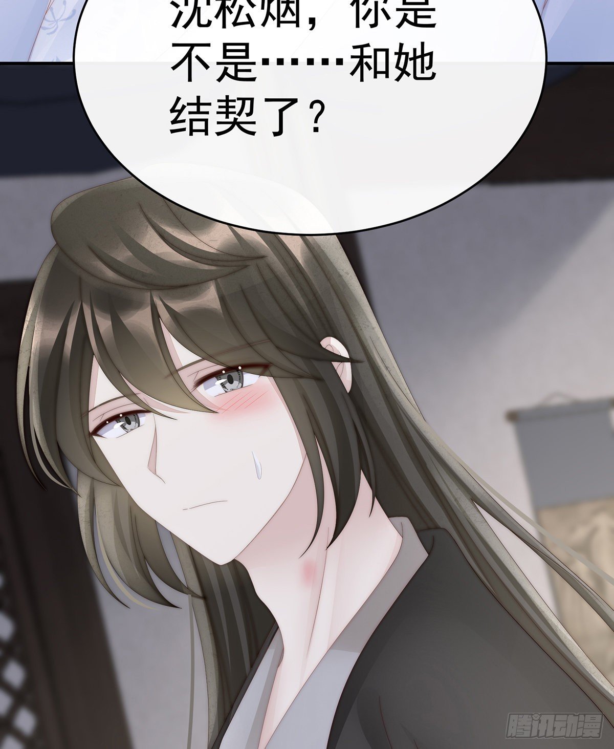 互吸