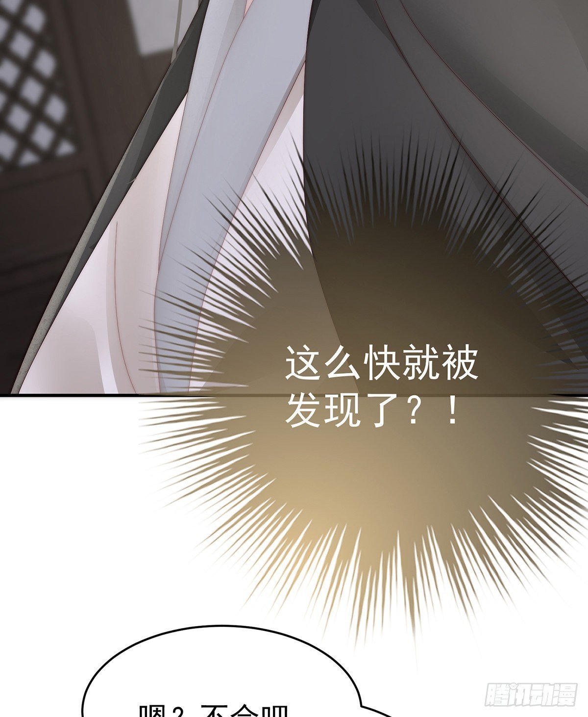 互吸