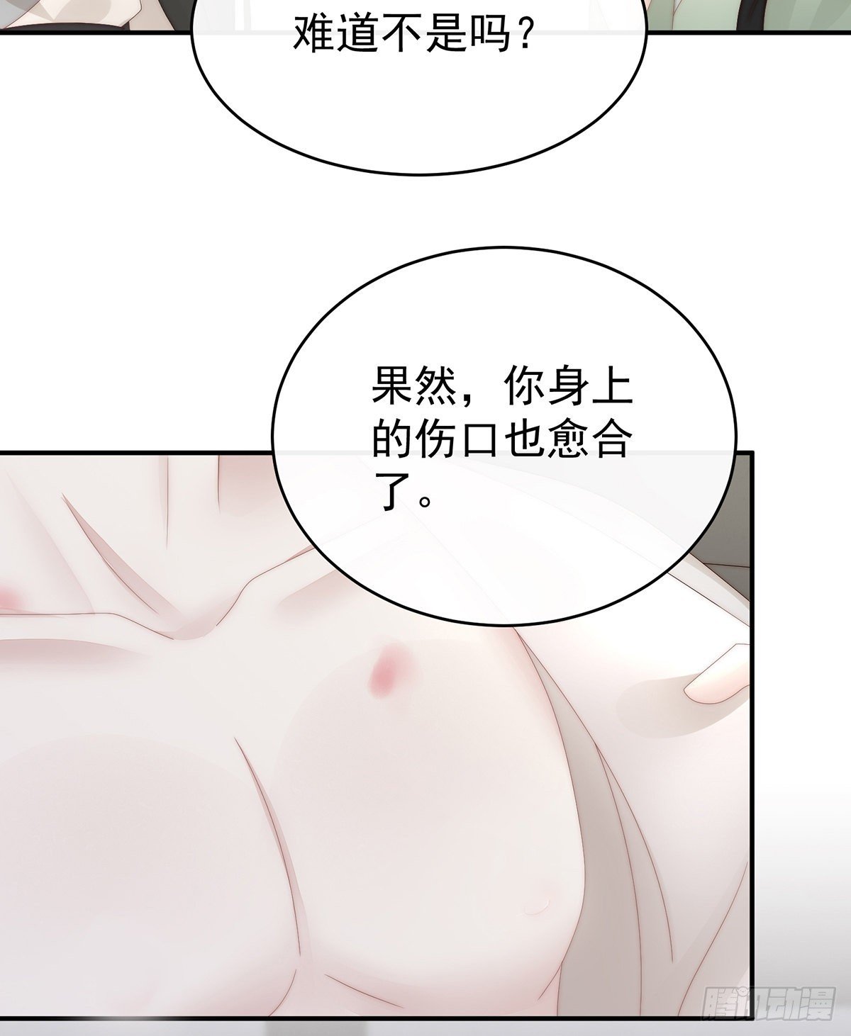 互吸