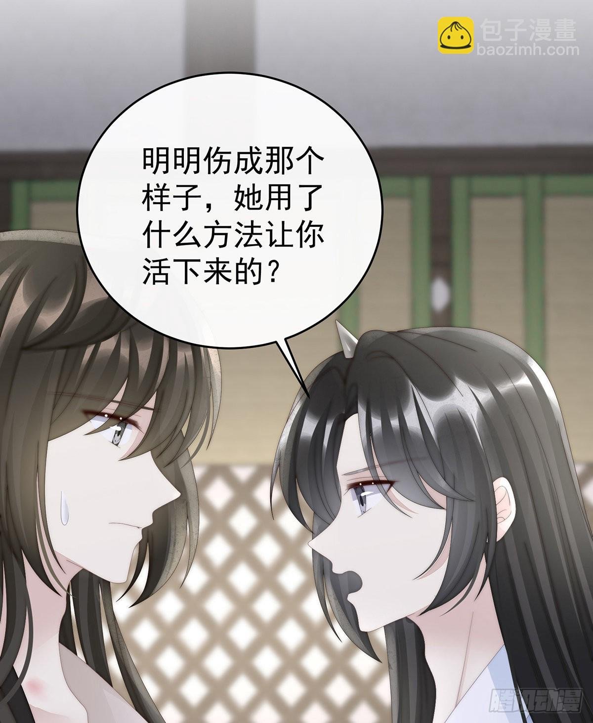 互吸