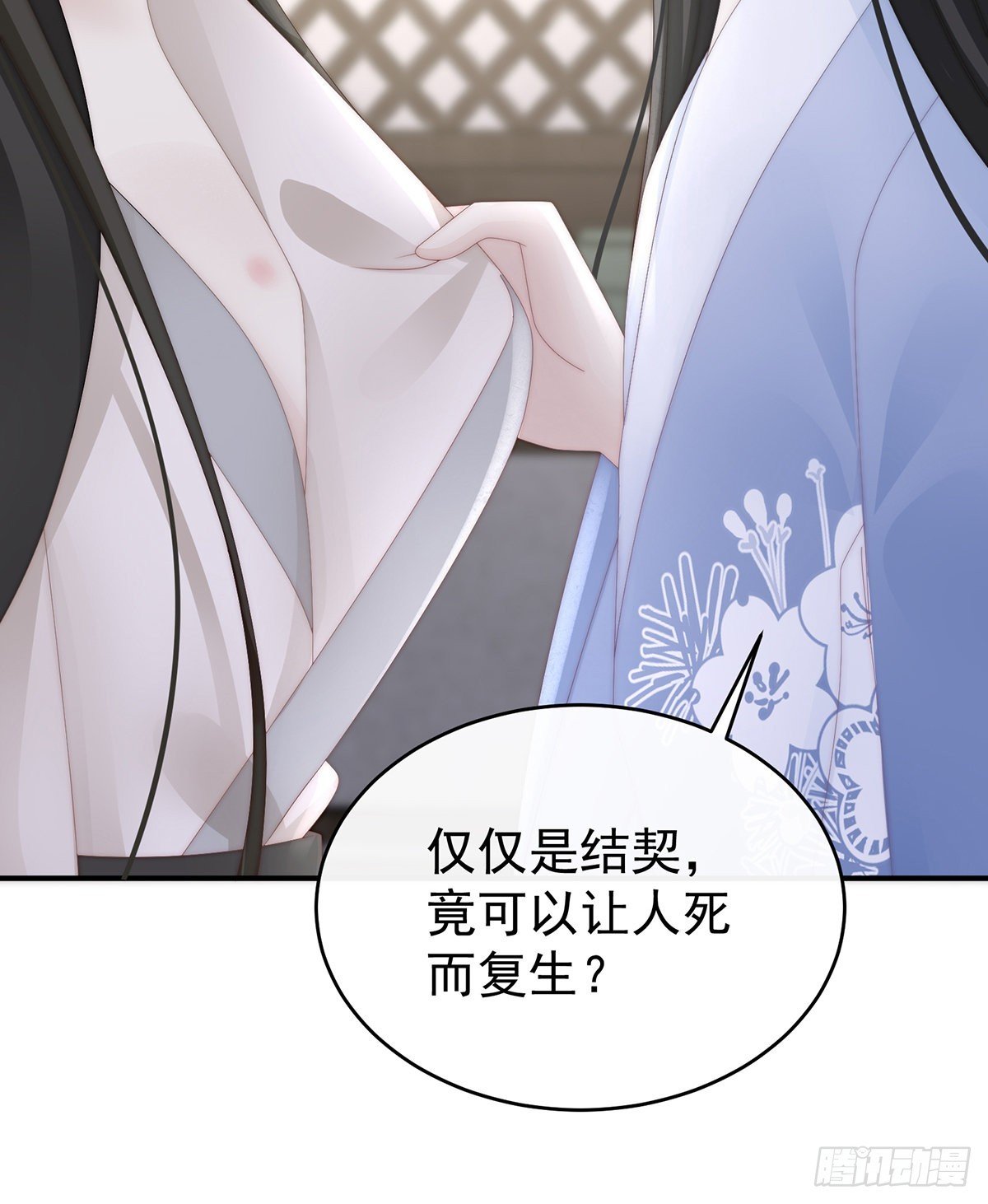 互吸