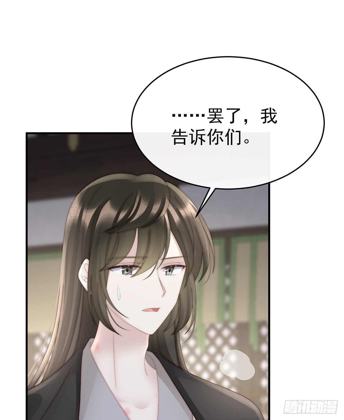 互吸