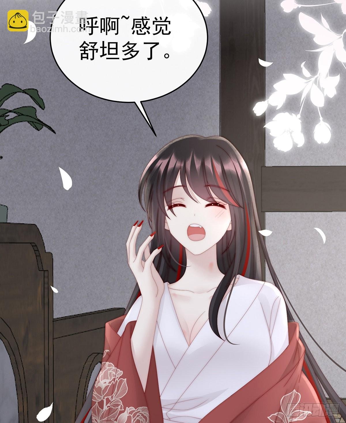 互吸
