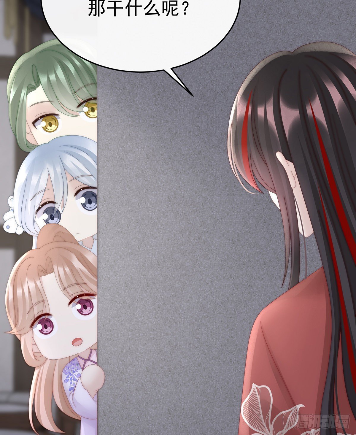互吸