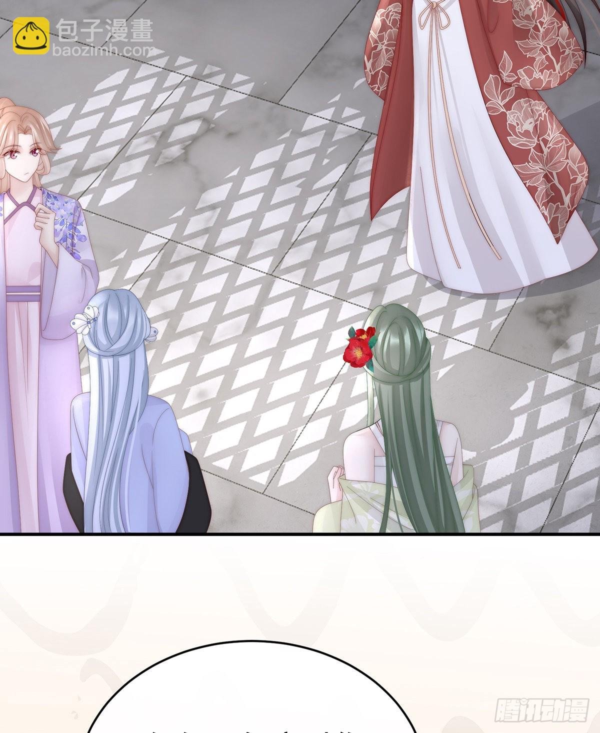 互吸