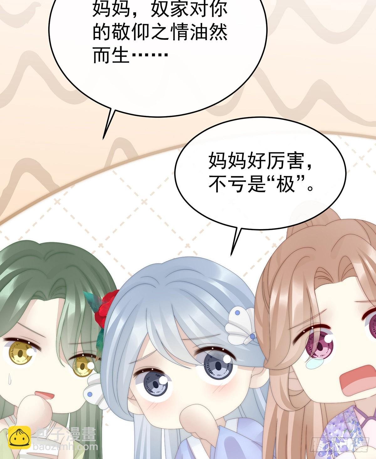 互吸