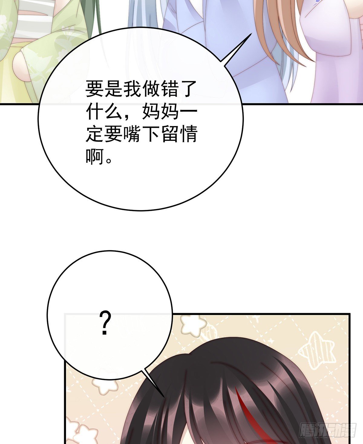 互吸