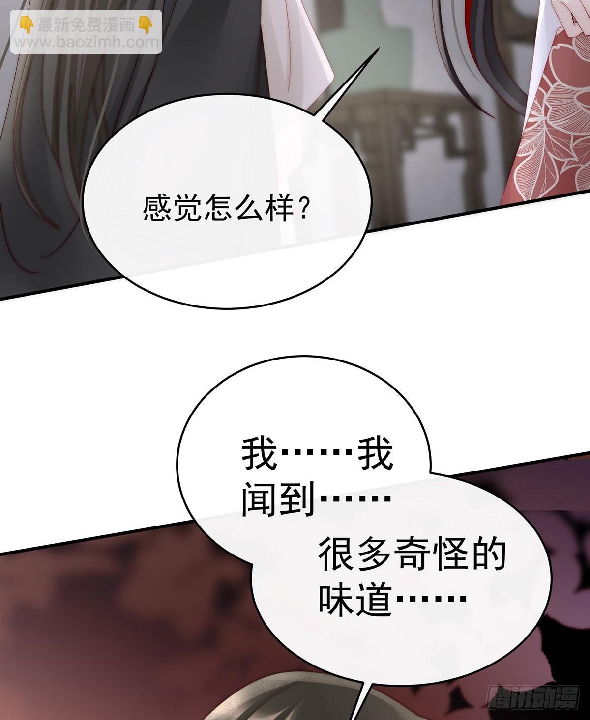 互吸