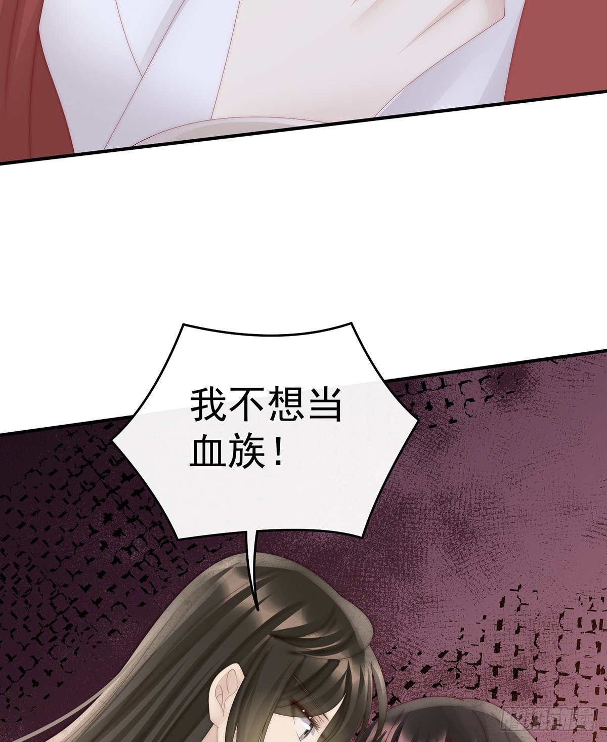互吸