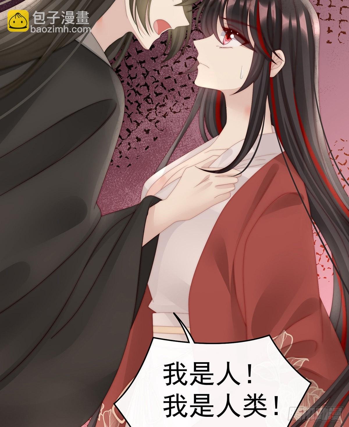 互吸