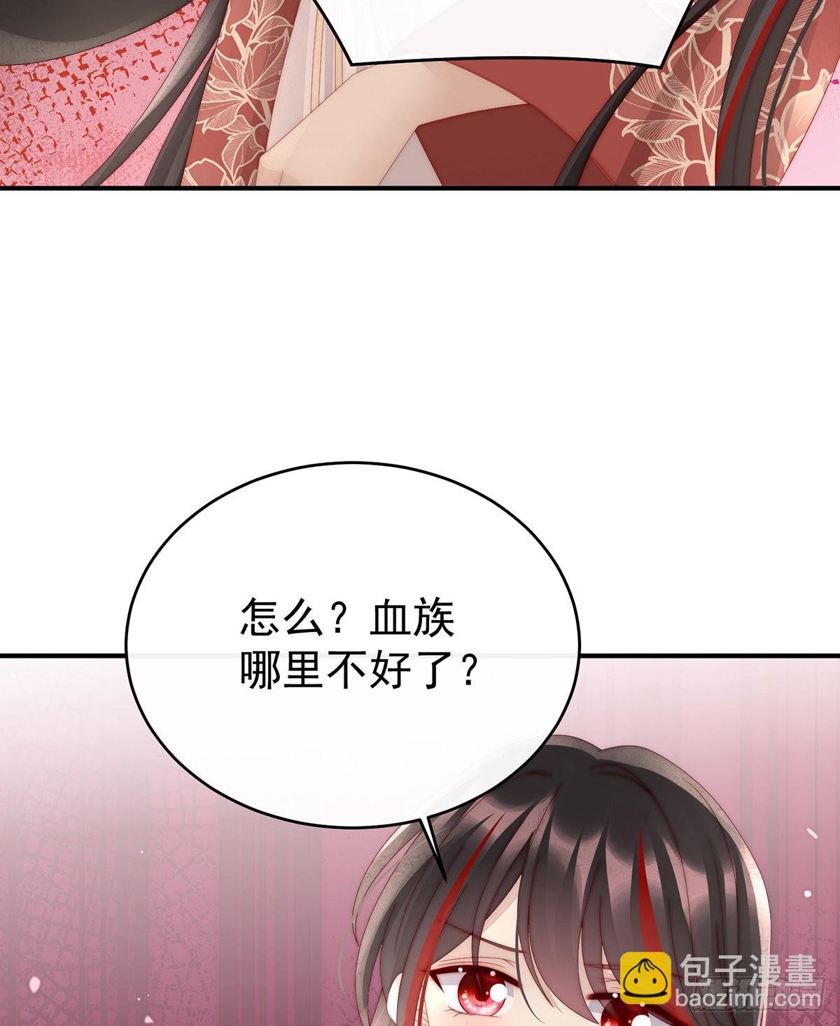 互吸
