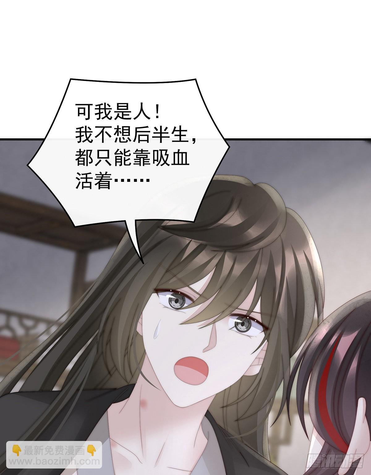 互吸