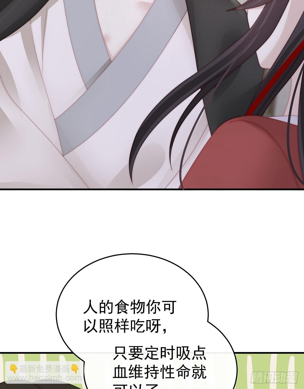 互吸