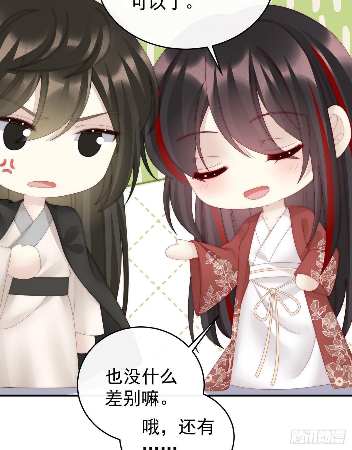 互吸
