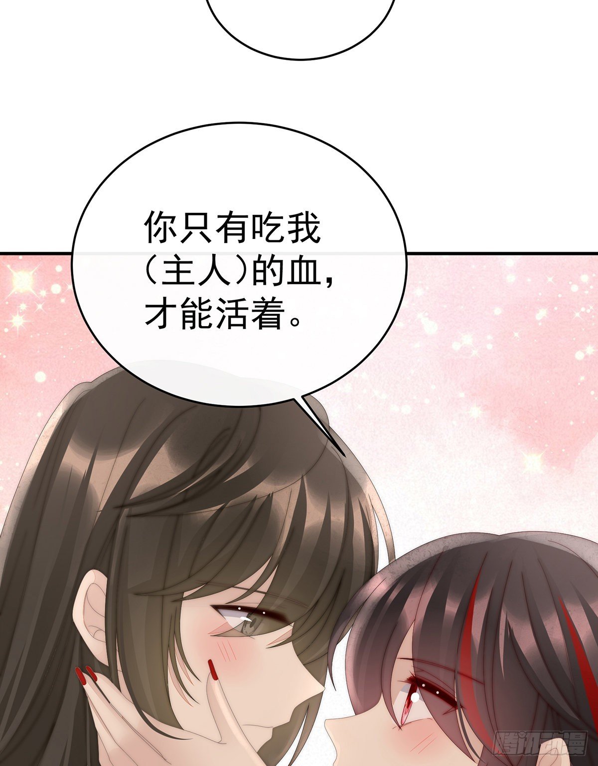 互吸