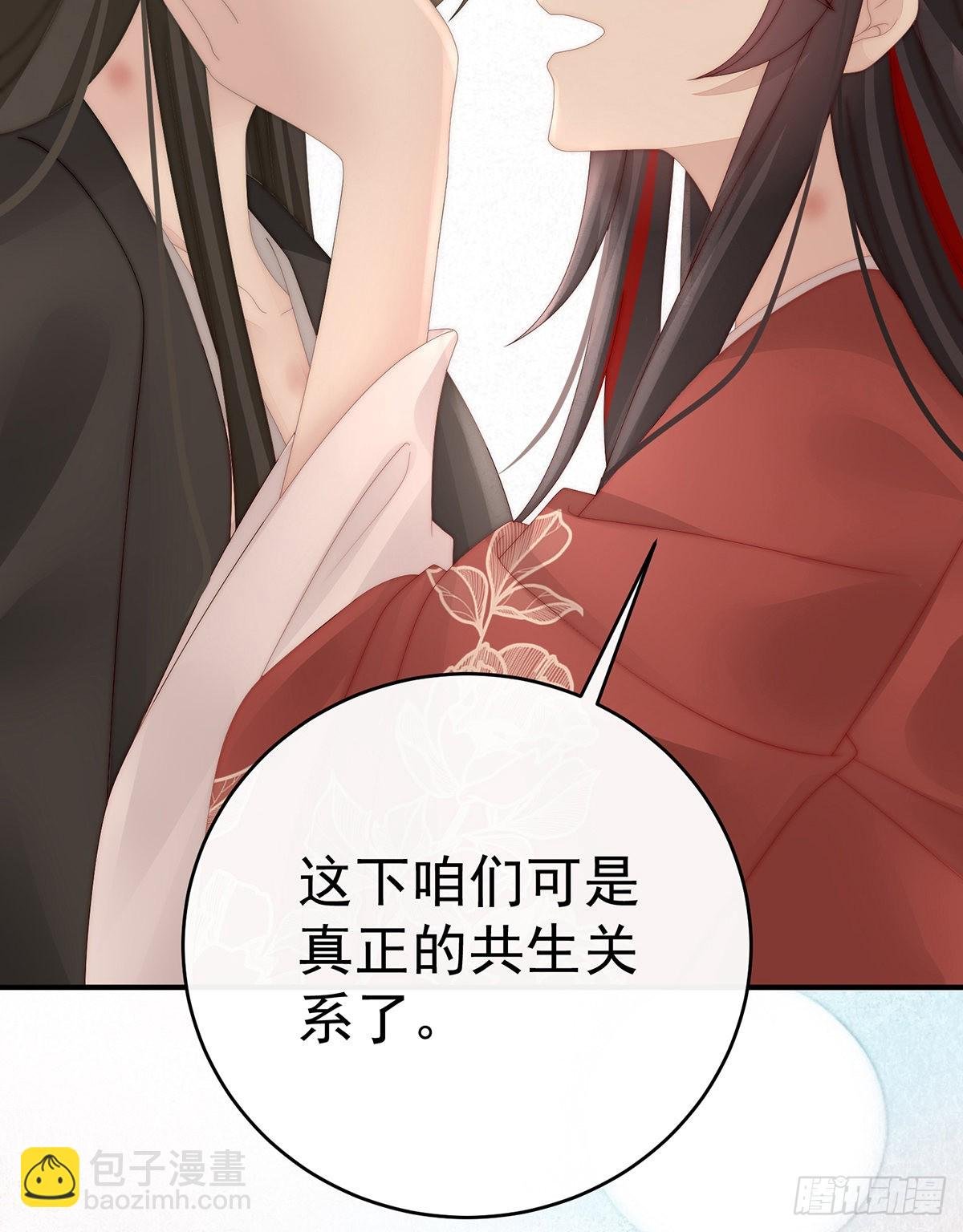 互吸