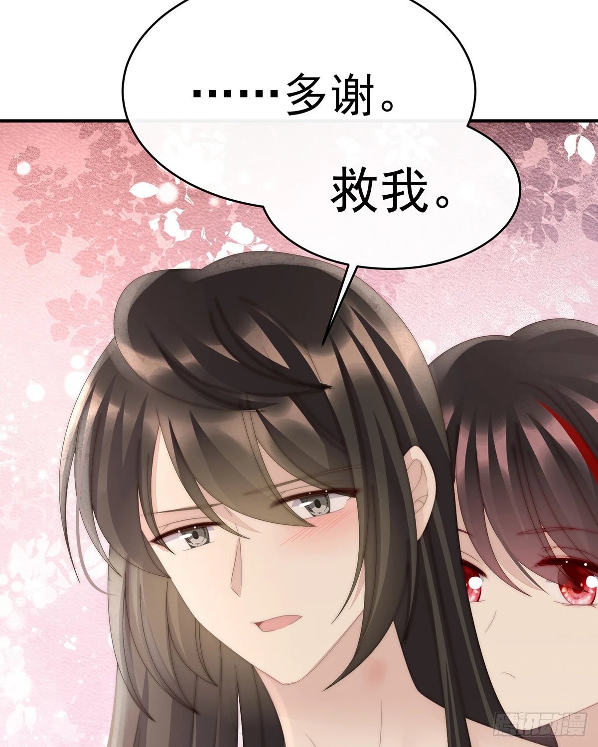 逃走的小狐狸